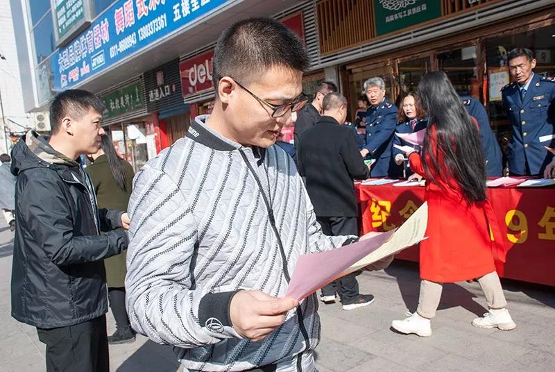 微信图片_20200304093640.jpg