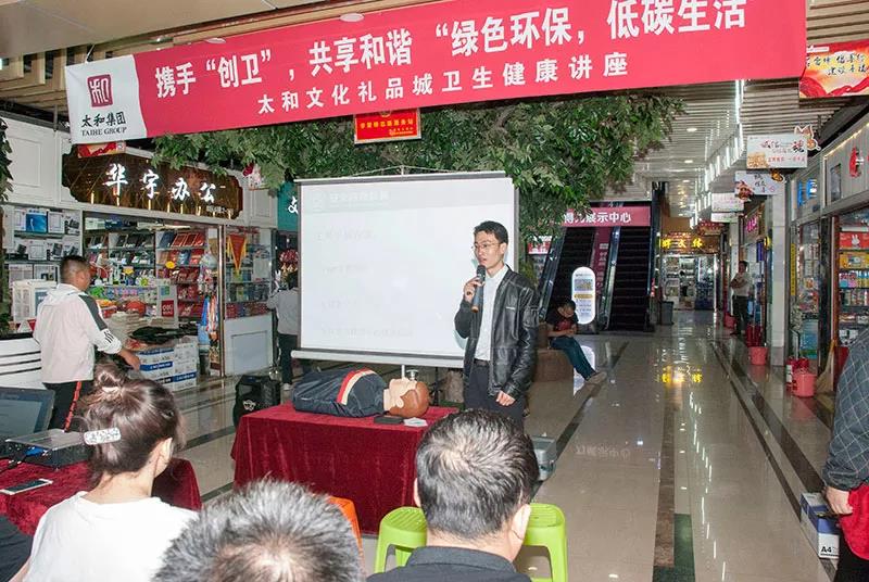 微信图片_20200305141743.jpg