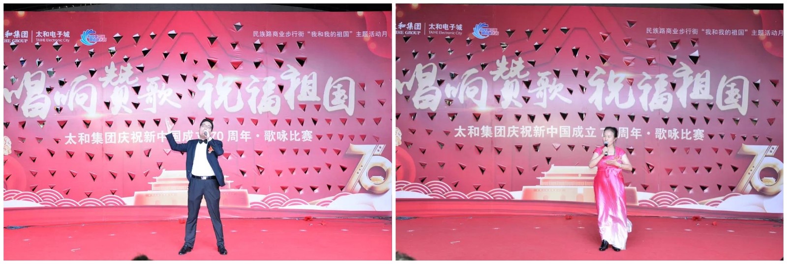 微信图片_20200309162841.jpg