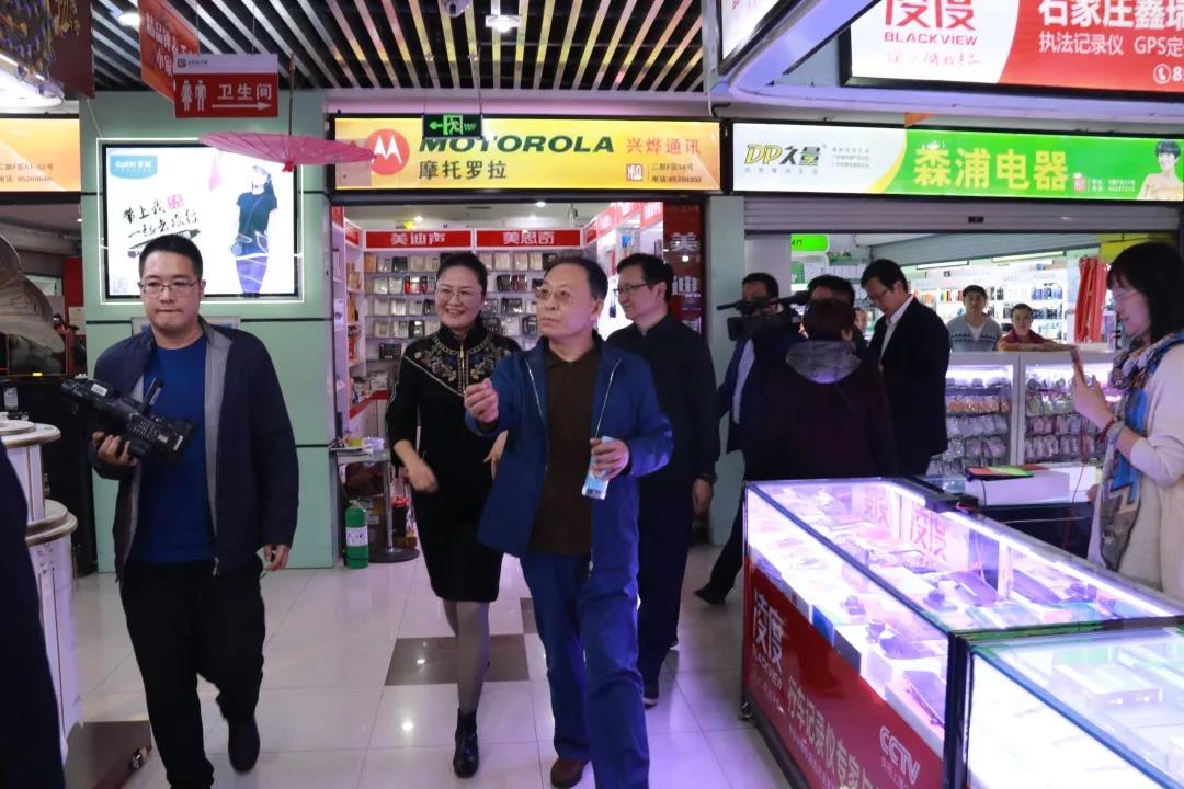 微信图片_20200311171230.jpg