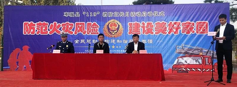 微信图片_20200312162526.jpg 微信图片_20200312162526.jpg