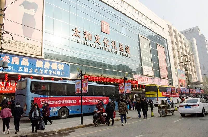 微信图片_20200313162403.jpg
