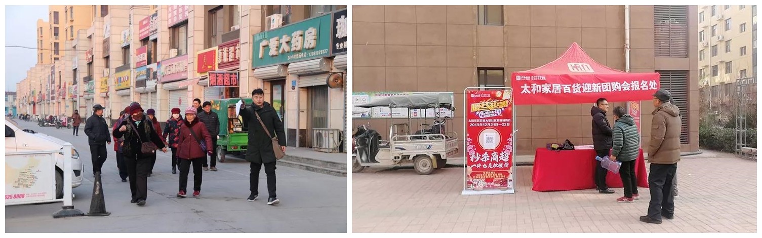 微信图片_20200313162429.jpg