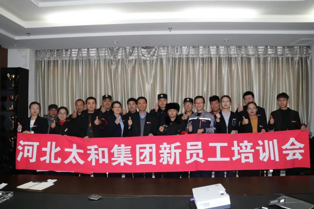 微信图片_20200313172036.jpg