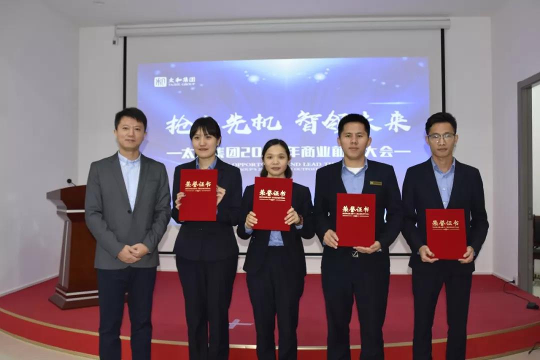 微信图片_20200313173031.jpg