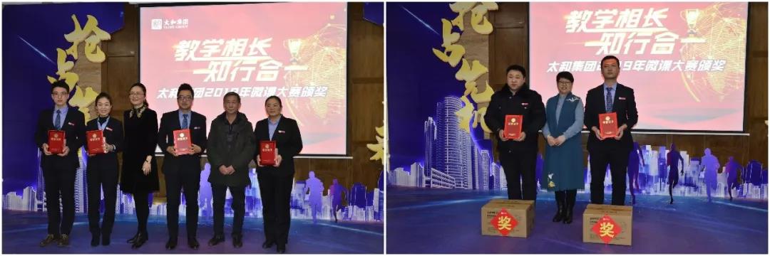 微信图片_20200313173043.jpg