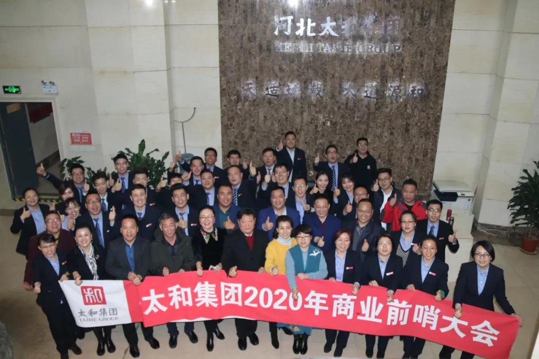 微信图片_20200313173056.jpg
