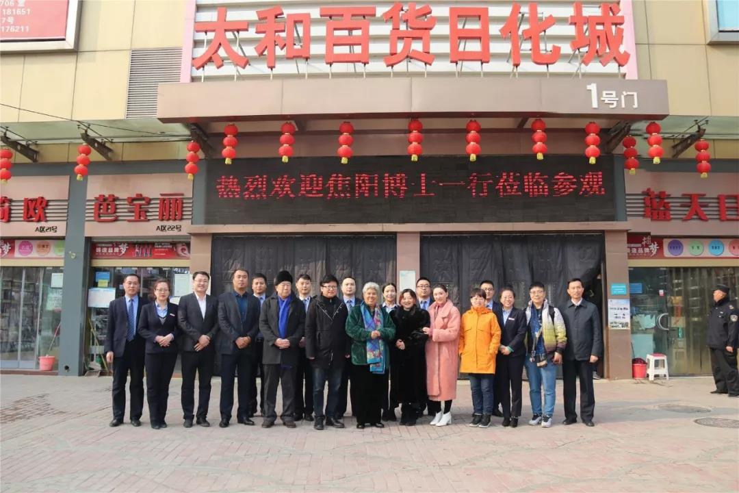 微信图片_20200315102953.jpg