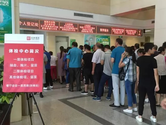 J9集团国际站【中国区】官方网站