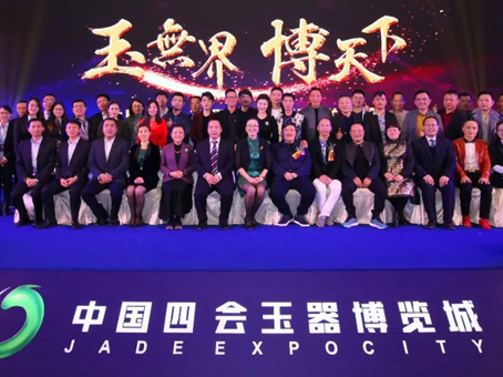 J9集团国际站【中国区】官方网站