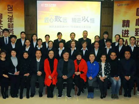 J9集团国际站【中国区】官方网站