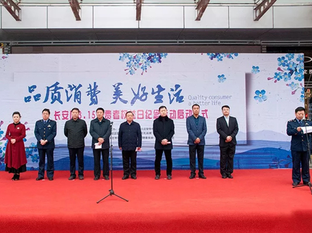 J9集团国际站【中国区】官方网站