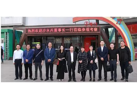 J9集团国际站【中国区】官方网站