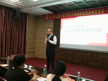 J9集团国际站【中国区】官方网站