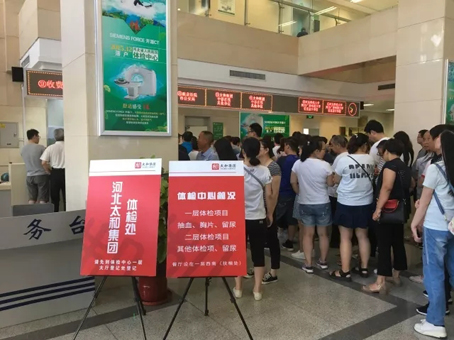 J9集团国际站【中国区】官方网站