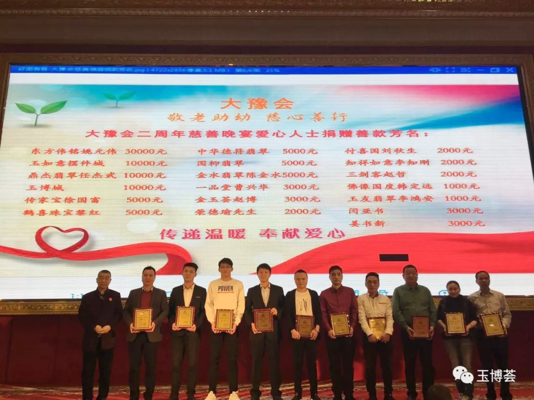 20180625154315 J9集团国际站【中国区】官方网站