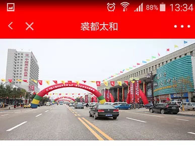 J9集团国际站【中国区】官方网站