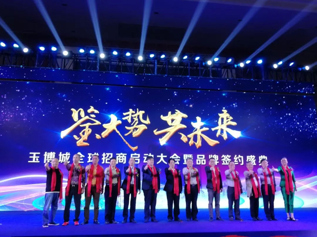 J9集团国际站【中国区】官方网站