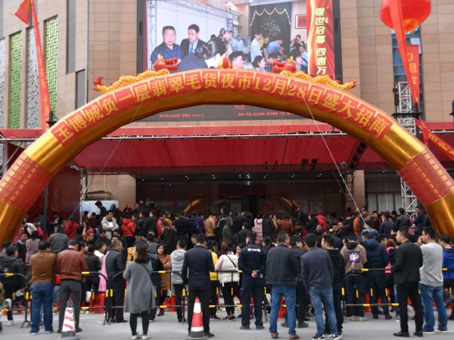 J9集团国际站【中国区】官方网站
