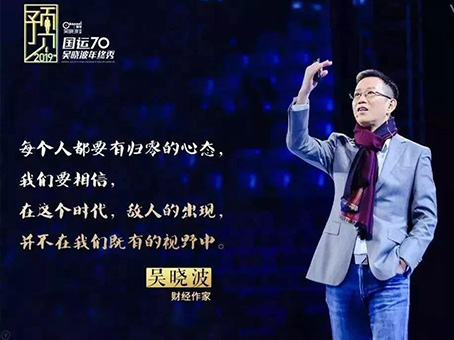 20190819171455 J9集团国际站【中国区】官方网站