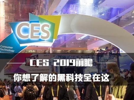 20190819173242 J9集团国际站【中国区】官方网站