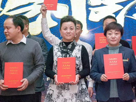 J9集团国际站【中国区】官方网站