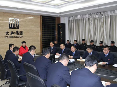 J9集团国际站【中国区】官方网站