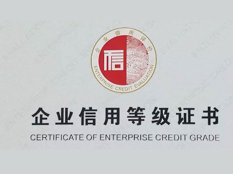 J9集团国际站【中国区】官方网站