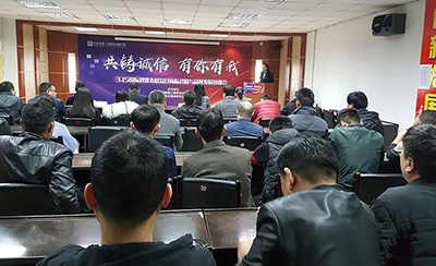 J9集团国际站【中国区】官方网站