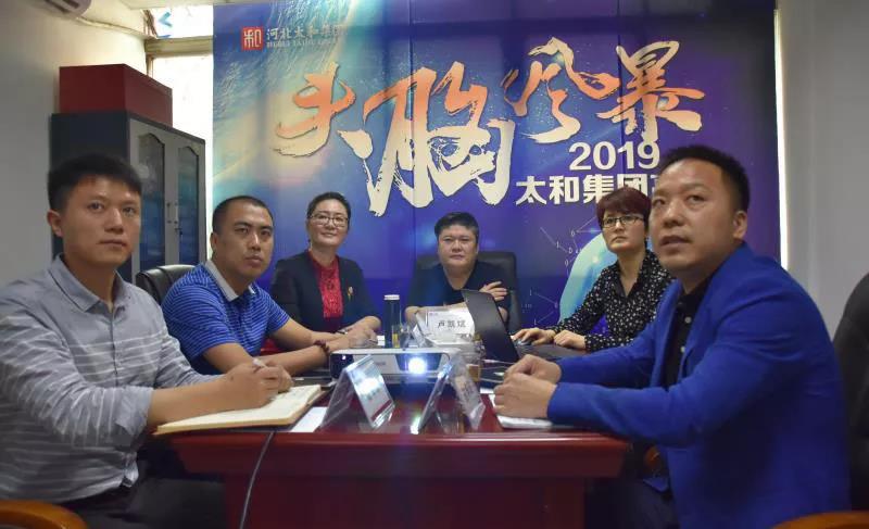 J9集团国际站【中国区】官方网站
