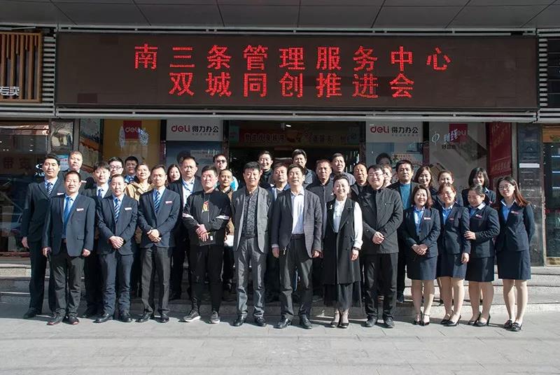 J9集团国际站【中国区】官方网站