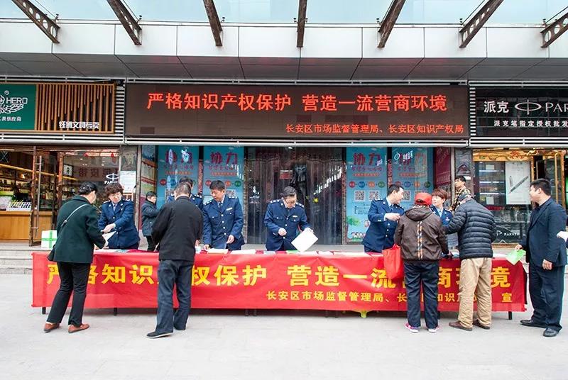 J9集团国际站【中国区】官方网站