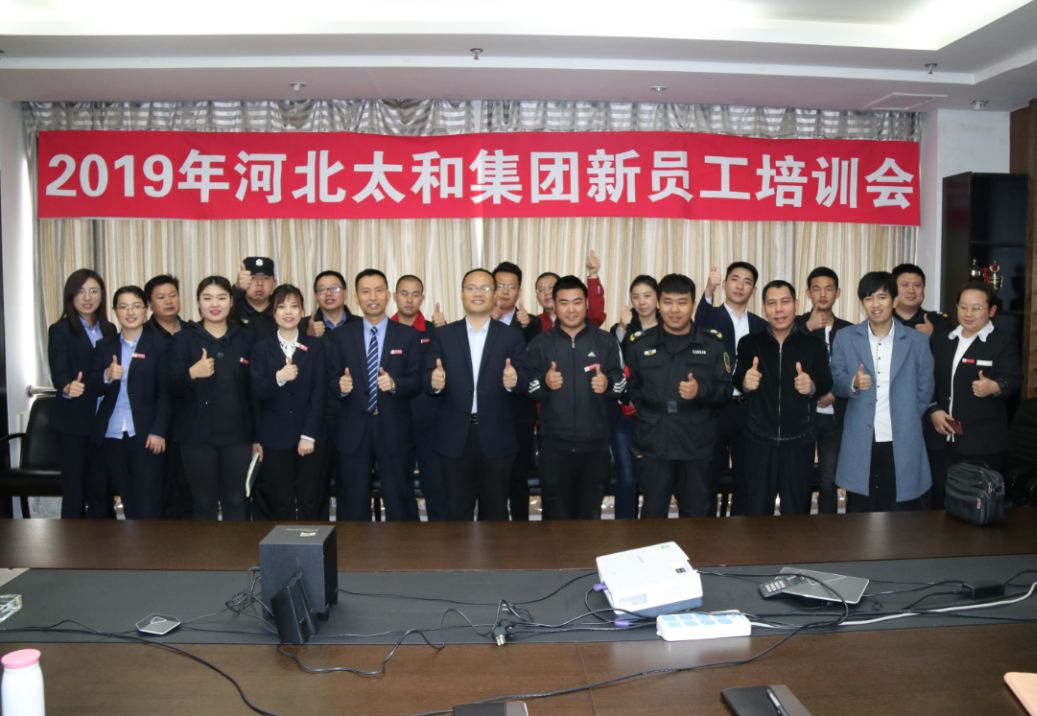 J9集团国际站【中国区】官方网站
