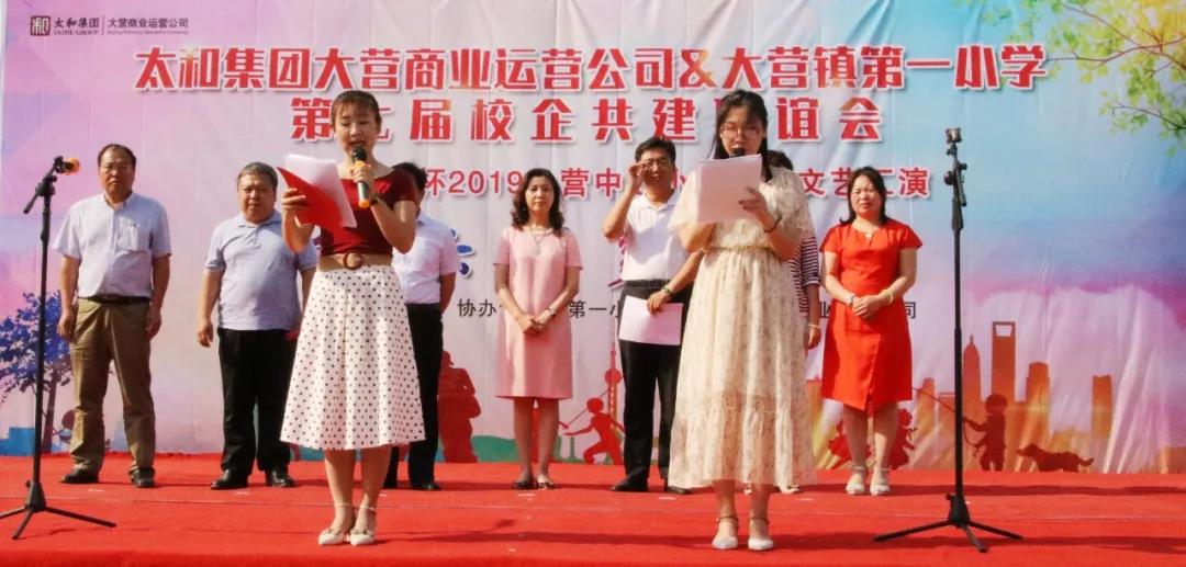 20200305150958 J9集团国际站【中国区】官方网站
