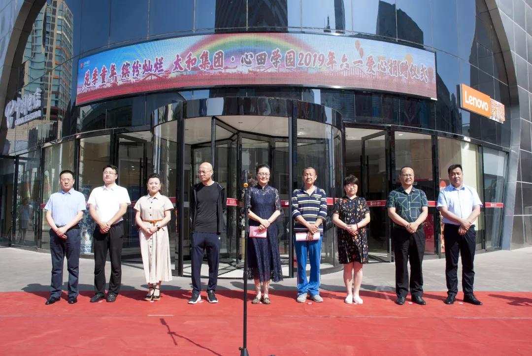 20200305152134 J9集团国际站【中国区】官方网站