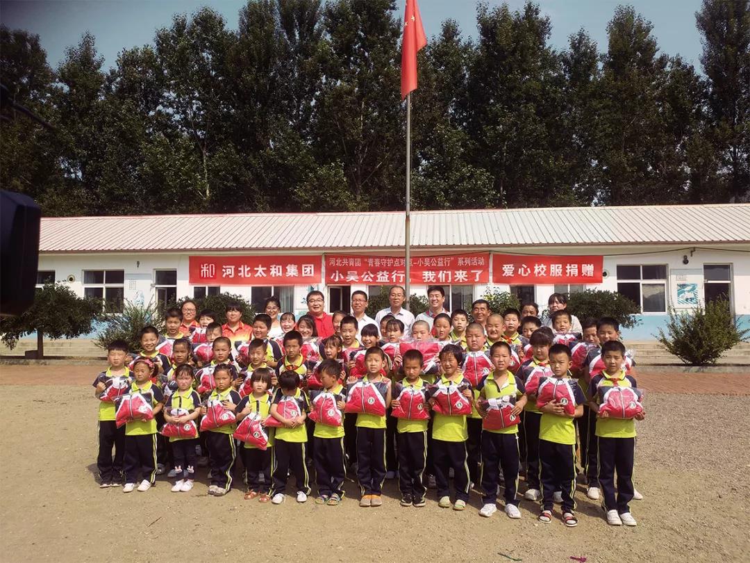 20200305174319 J9集团国际站【中国区】官方网站