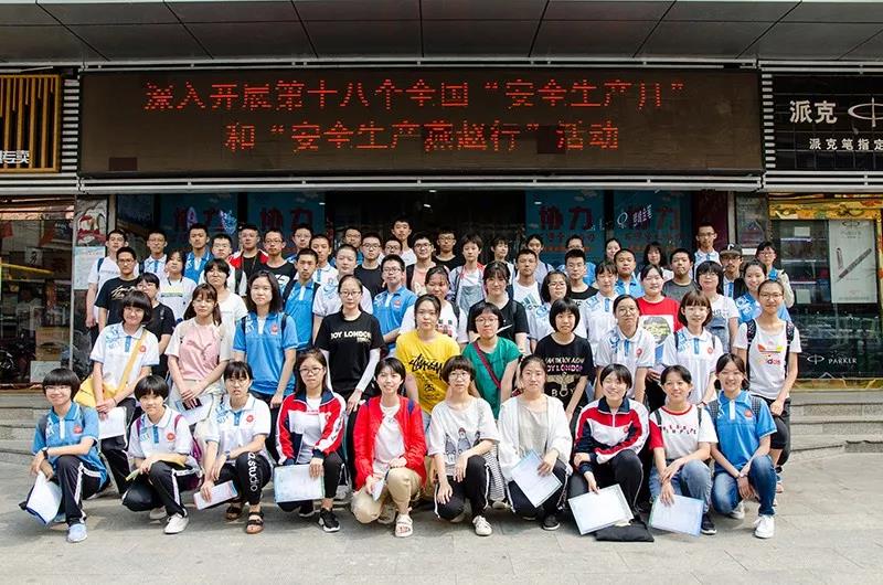 J9集团国际站【中国区】官方网站