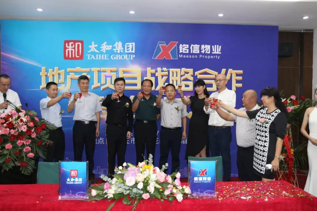 J9集团国际站【中国区】官方网站