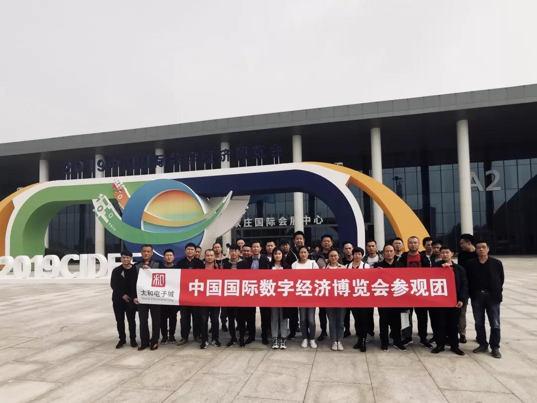 J9集团国际站【中国区】官方网站