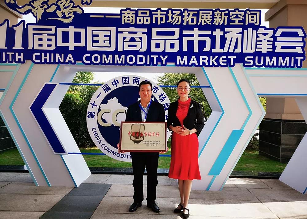J9集团国际站【中国区】官方网站
