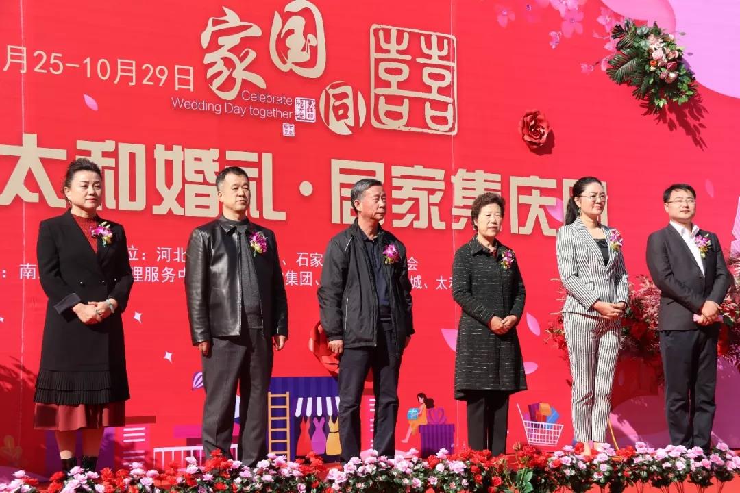 J9集团国际站【中国区】官方网站