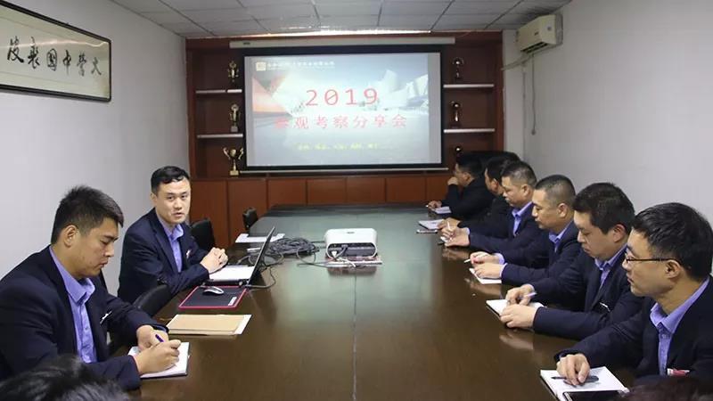 J9集团国际站【中国区】官方网站