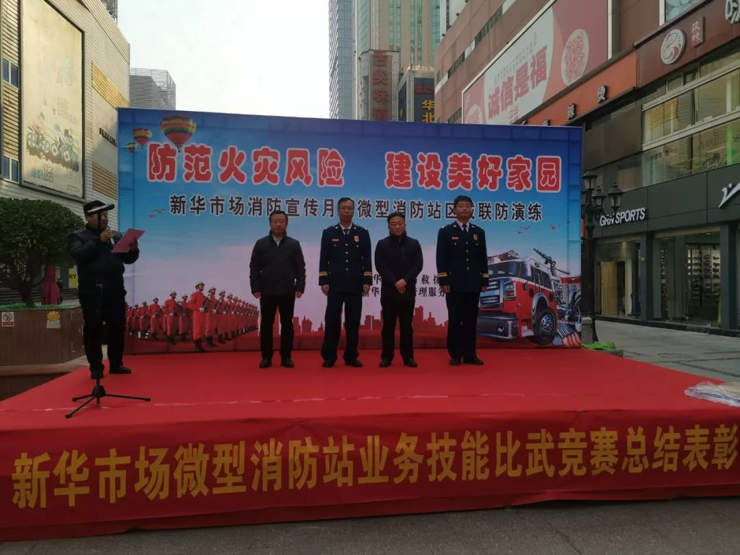 J9集团国际站【中国区】官方网站