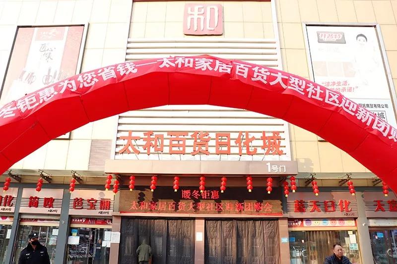 J9集团国际站【中国区】官方网站