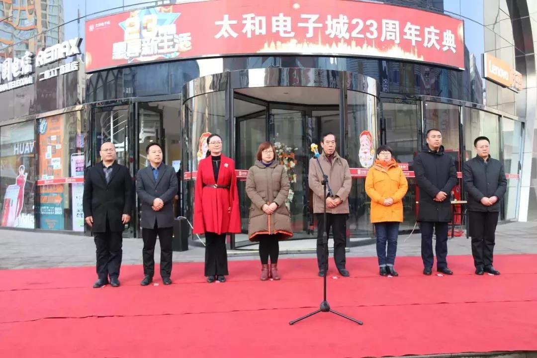 J9集团国际站【中国区】官方网站