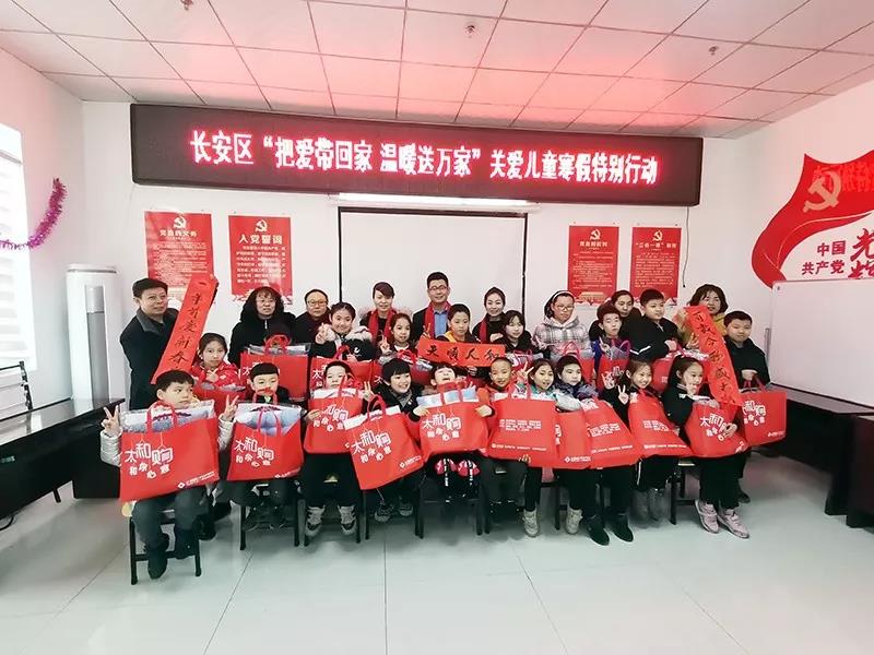 20200315104057 J9集团国际站【中国区】官方网站