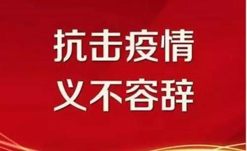 20200315154734 J9集团国际站【中国区】官方网站