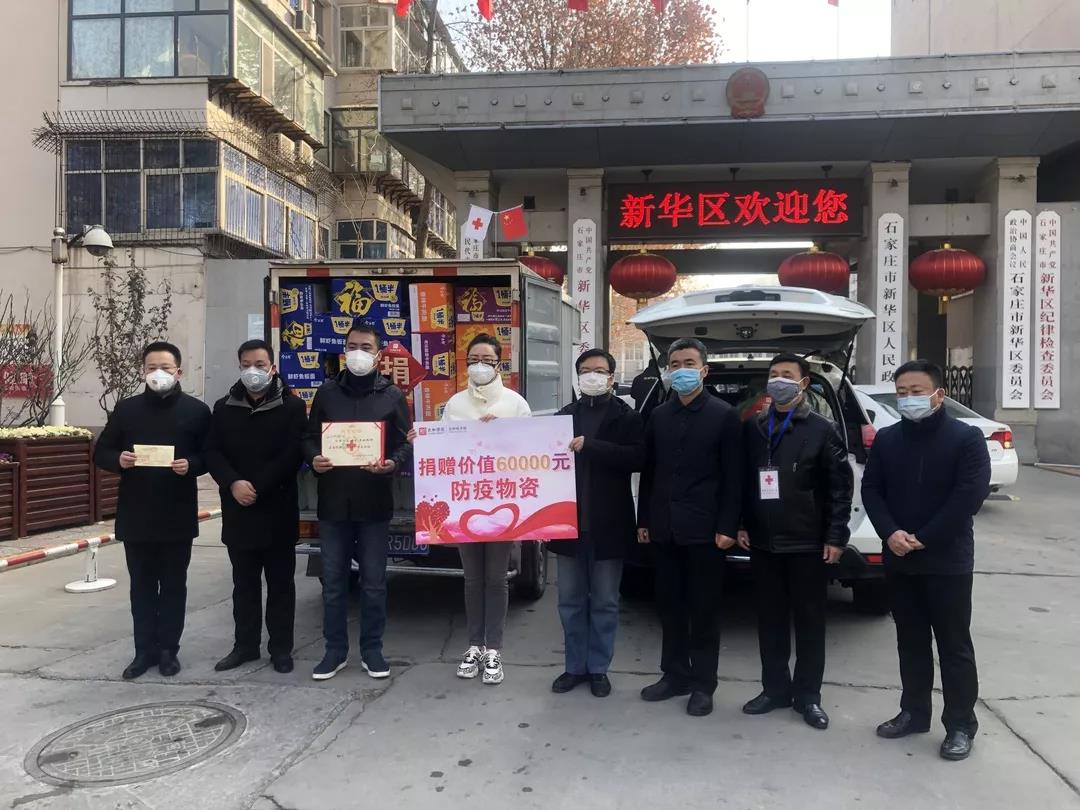 J9集团国际站【中国区】官方网站
