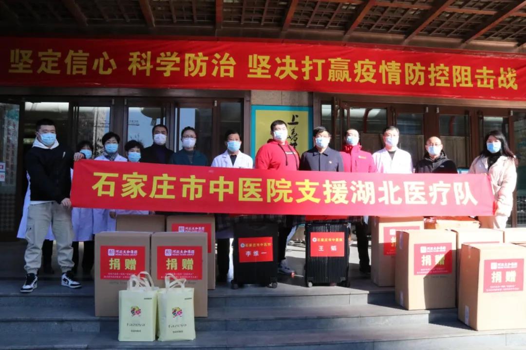 20200315165754 J9集团国际站【中国区】官方网站