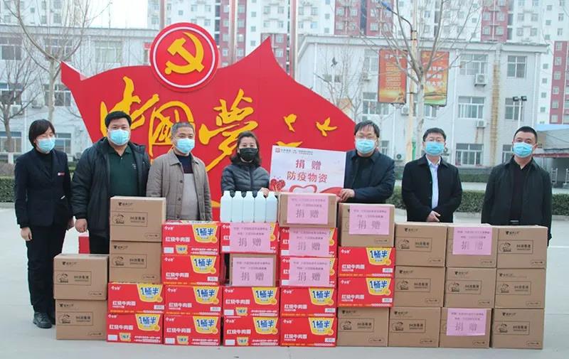 20200316135814 J9集团国际站【中国区】官方网站